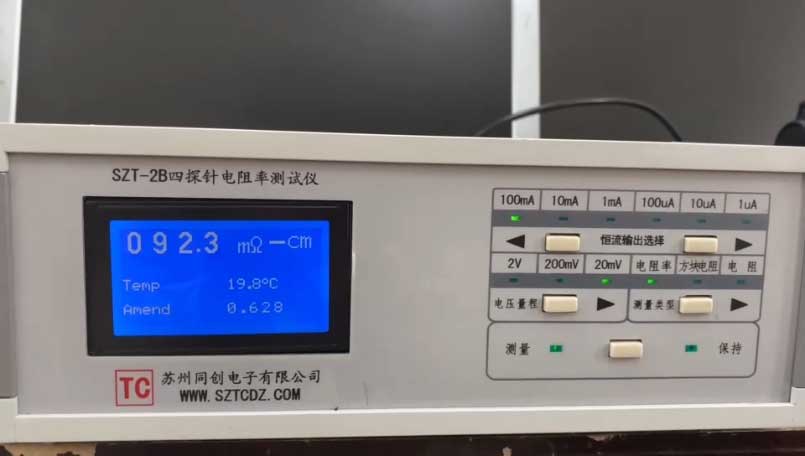 SZT-2B四探针测试仪